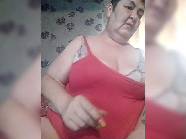 KristinaExcite