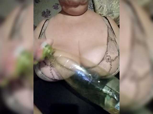 KristinaExcite