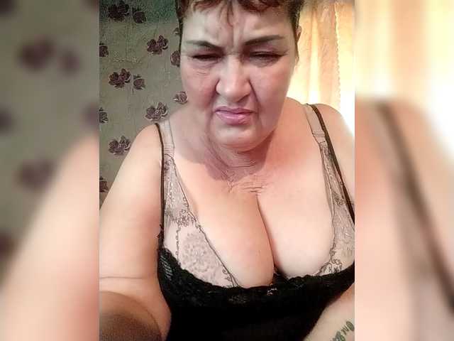 KristinaExcite