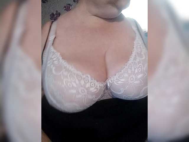 KristinaExcite
