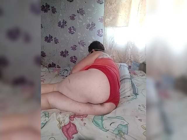 KristinaExcite