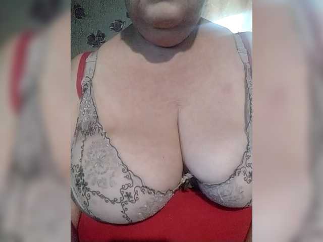 KristinaExcite