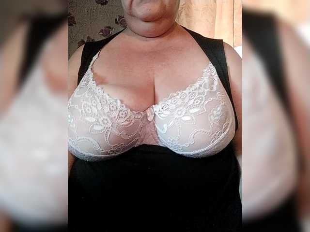 KristinaExcite