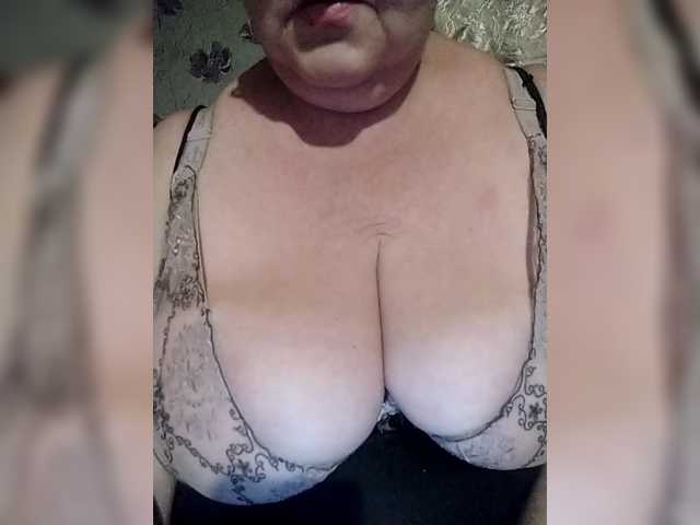 KristinaExcite