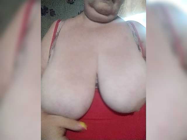 KristinaExcite