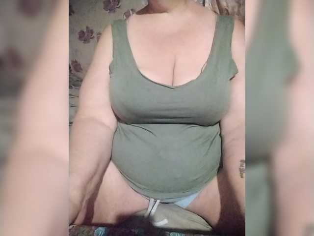 KristinaExcite