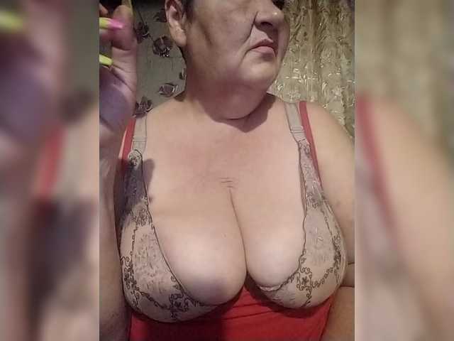 KristinaExcite