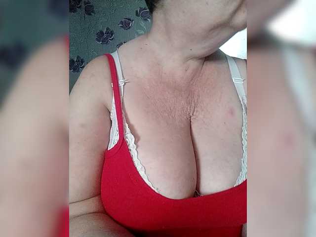 KristinaExcite