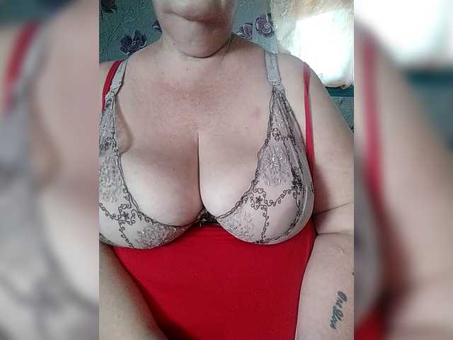 KristinaExcite