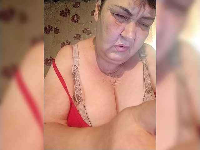 KristinaExcite