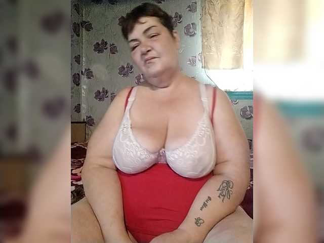 KristinaExcite