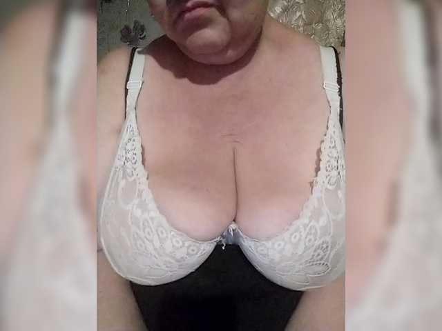 KristinaExcite