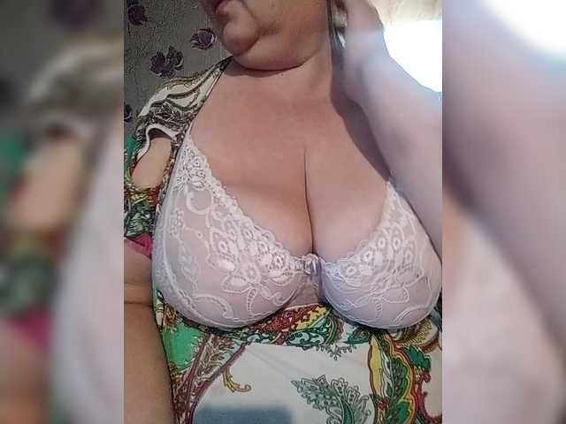 KristinaExcite