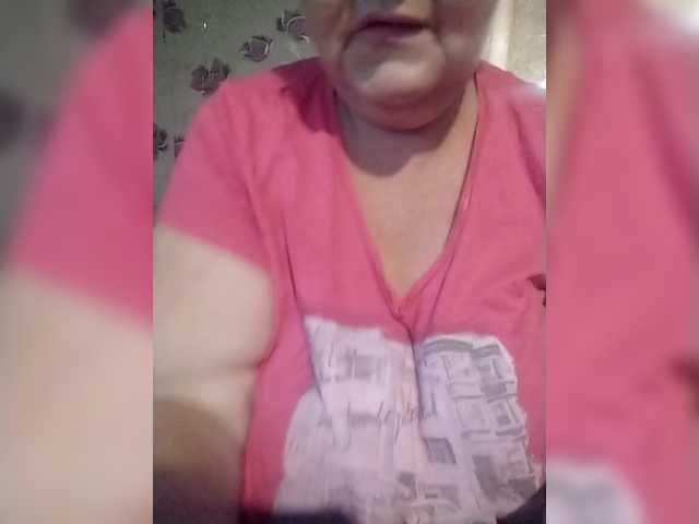 KristinaExcite