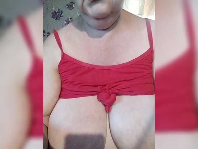 KristinaExcite