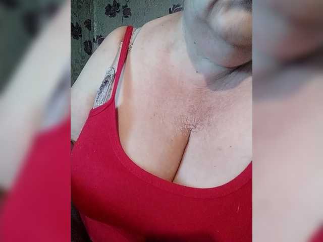 KristinaExcite