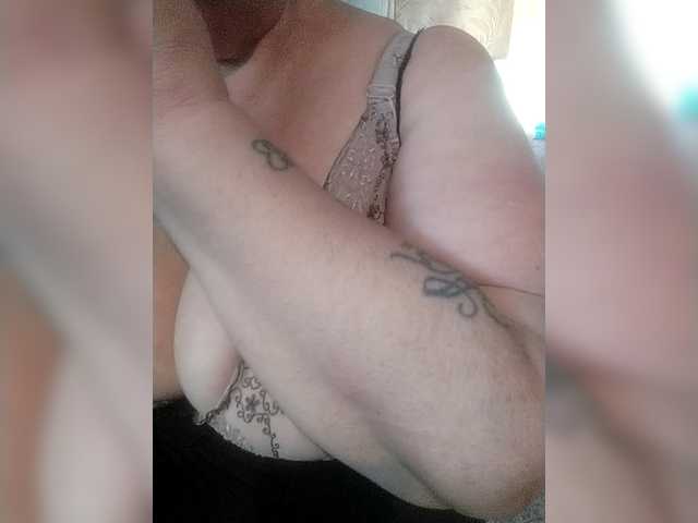 KristinaExcite