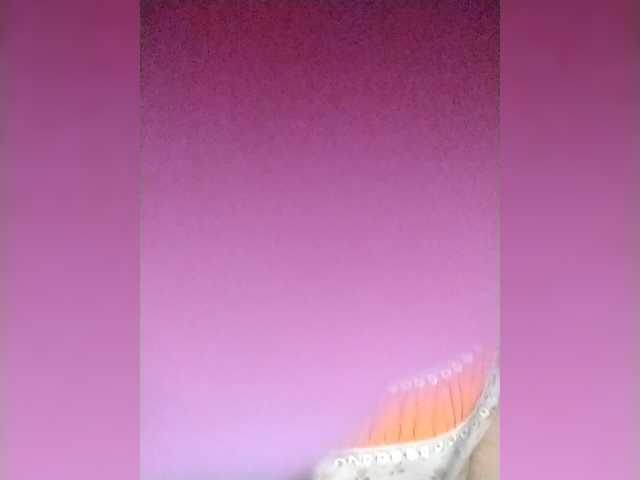 KristinaExcite