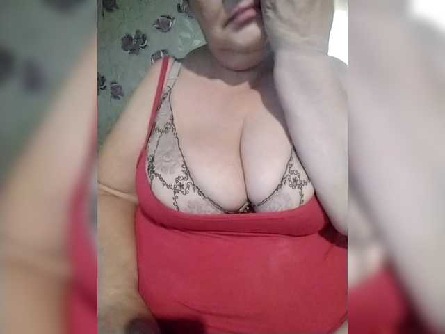 KristinaExcite