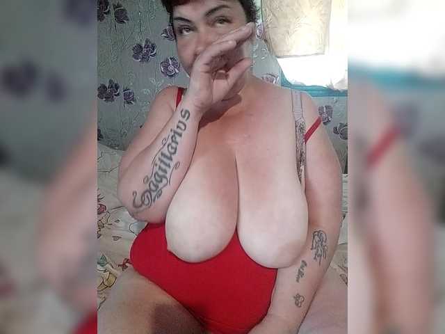 KristinaExcite