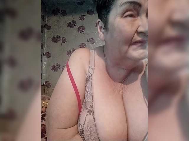 KristinaExcite