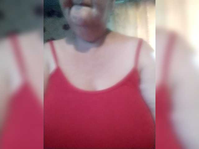 KristinaExcite