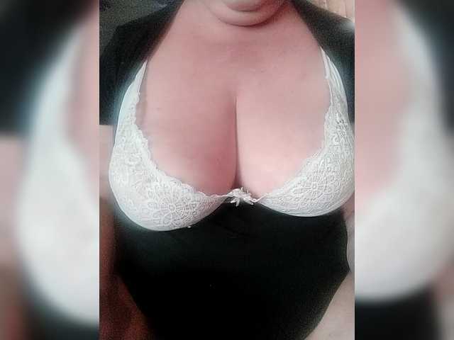 KristinaExcite