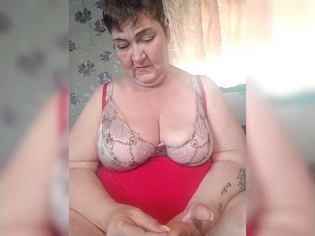 KristinaExcite