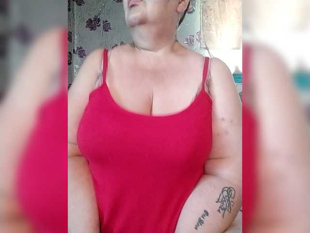 KristinaExcite