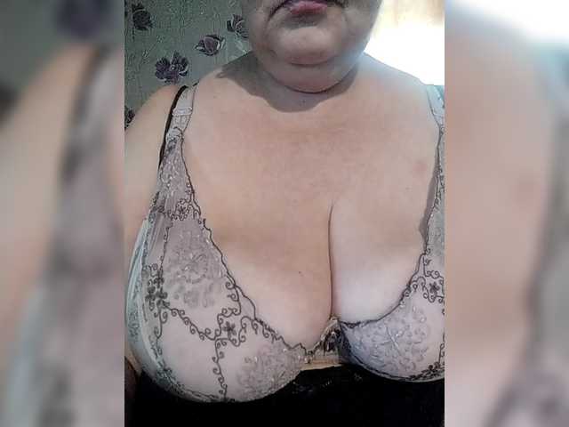 KristinaExcite