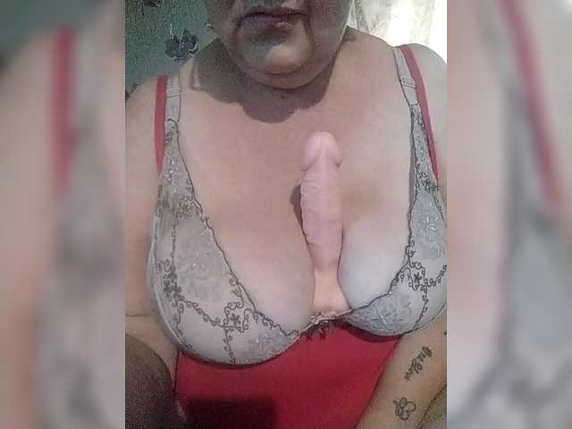 KristinaExcite