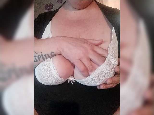 KristinaExcite