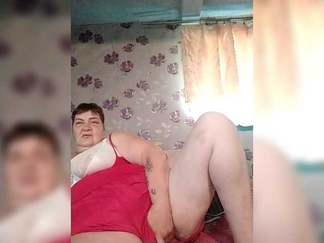 KristinaExcite