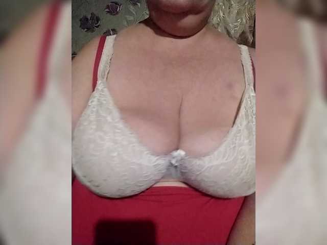 KristinaExcite