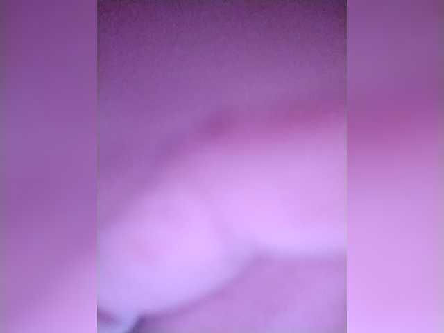 KristinaExcite