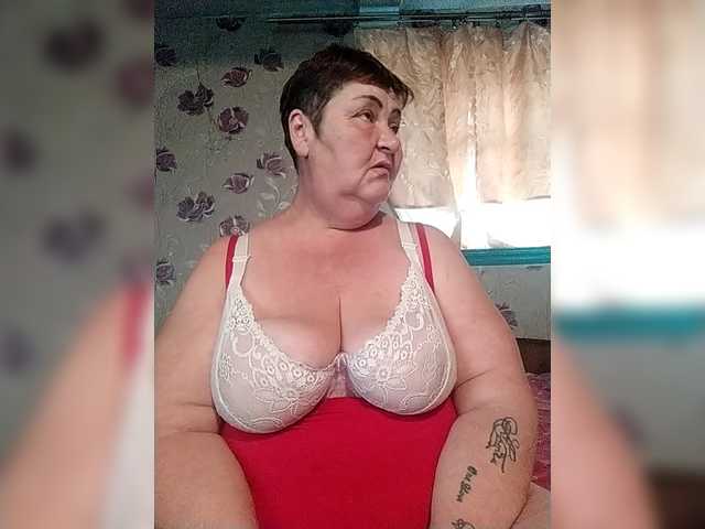 KristinaExcite