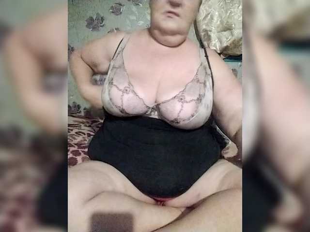 KristinaExcite