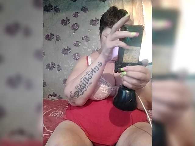 KristinaExcite