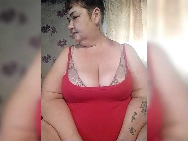 KristinaExcite