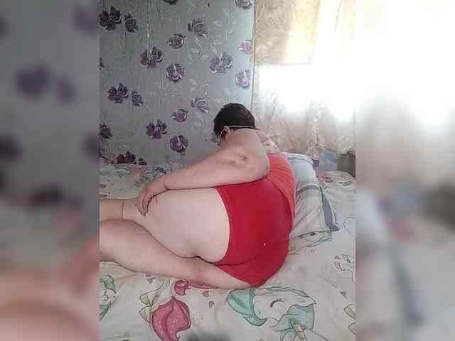 KristinaExcite webcam