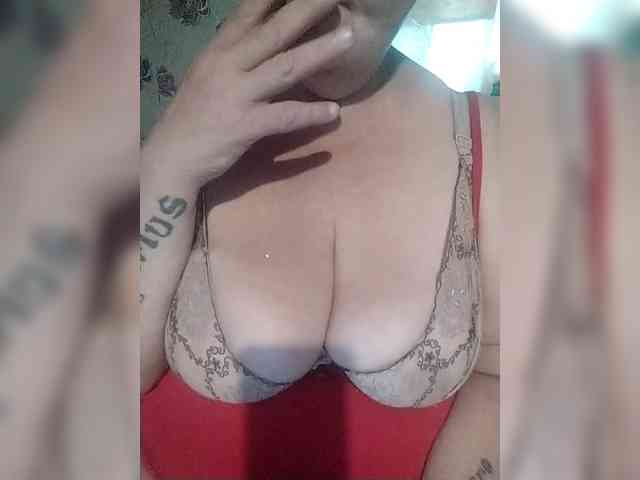 KristinaExcite webcam
