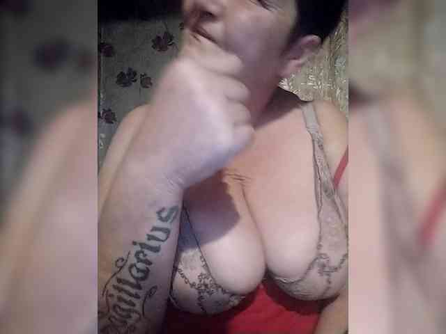 KristinaExcite webcam