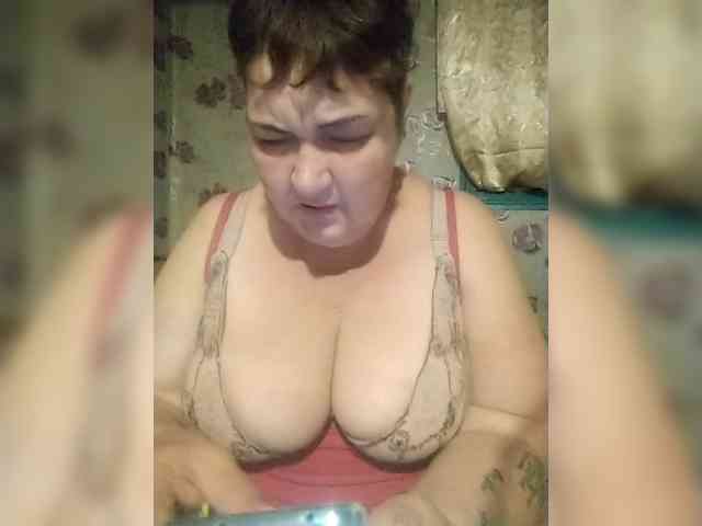 KristinaExcite webcam