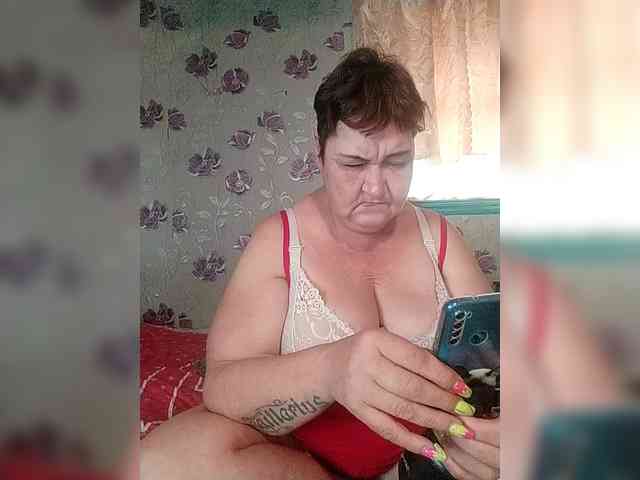 KristinaExcite webcam