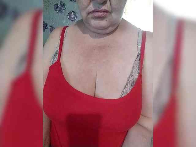 KristinaExcite webcam