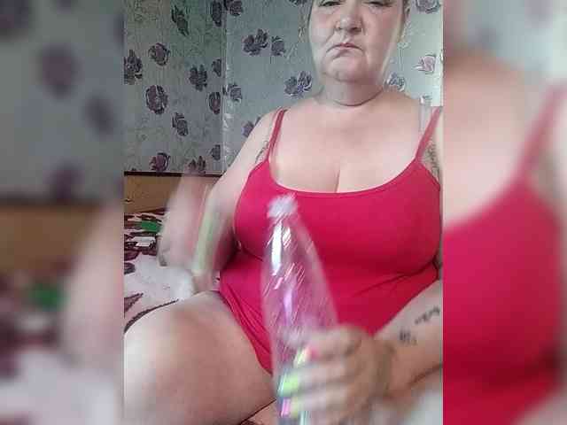 KristinaExcite webcam