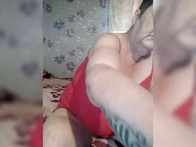 KristinaExcite webcam
