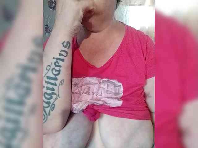 KristinaExcite webcam