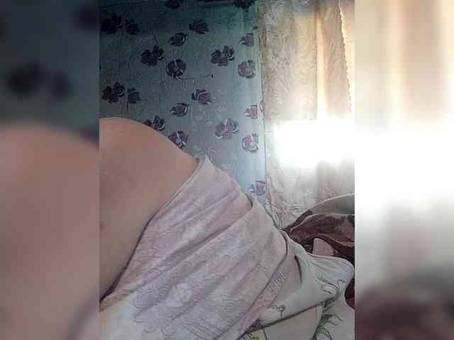 KristinaExcite webcam
