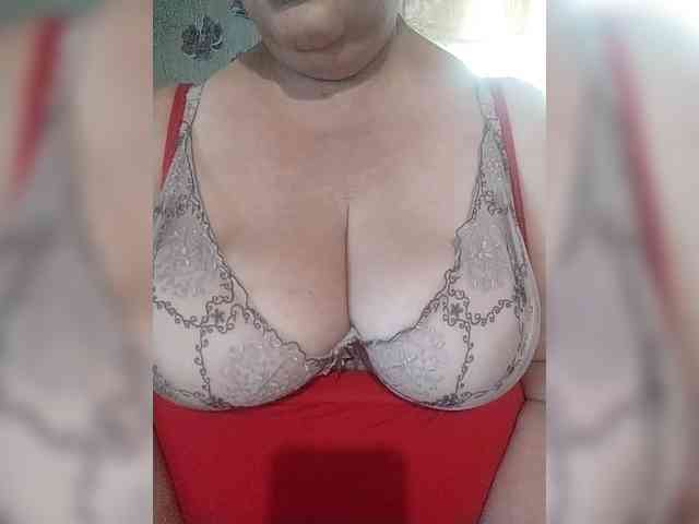 KristinaExcite webcam